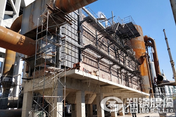 b949f81c88cb710f11e895feb7f8a75b »¯·Ê³§Èý·Ï»ìȼÓàÈȹøÂ¯