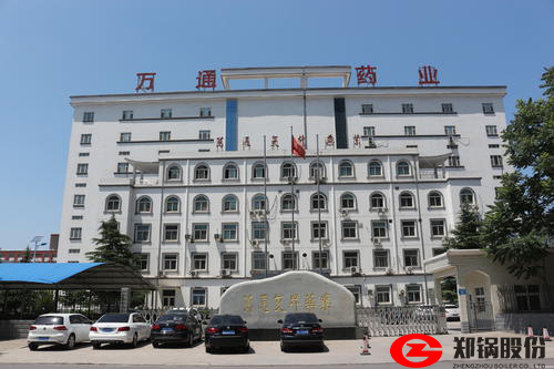 ca88ֻͻ(׿/ƻ)CA88Ա¼