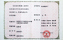 ca88ֻͻ(׿/ƻ)CA88Ա¼