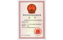 ca88ֻͻ(׿/ƻ)CA88Ա¼