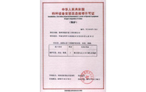 ca88ֻͻ(׿/ƻ)CA88Ա¼