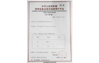 ca88ֻͻ(׿/ƻ)CA88Ա¼