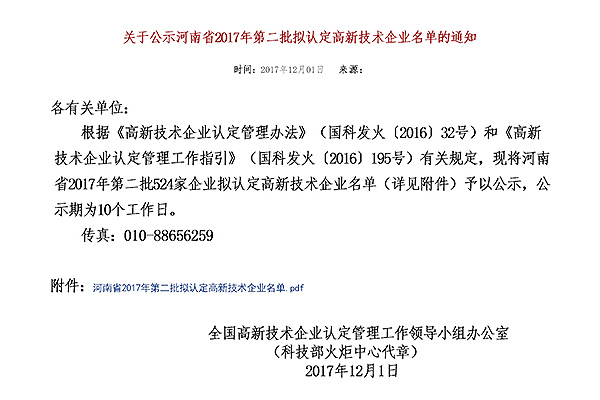 ca88ֻͻ(׿/ƻ)CA88Ա¼