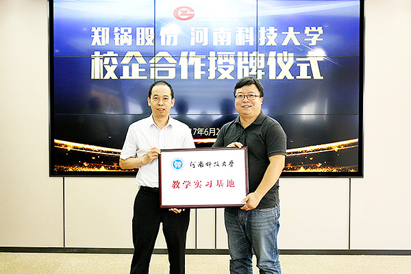 ca88ֻͻ(׿/ƻ)CA88Ա¼