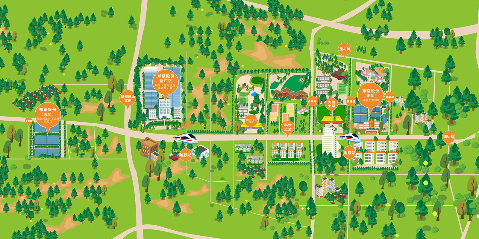 ca88�ֻ��ͻ���(��׿/ƻ��)CA88��Ա��¼���