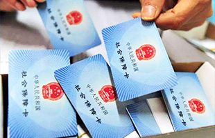 ca88�ֻ��ͻ���(��׿/ƻ��)CA88��Ա��¼���