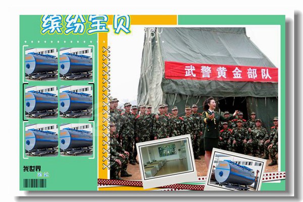 �ͼ�λ��Ʒ�ʹ�ҵ������¯