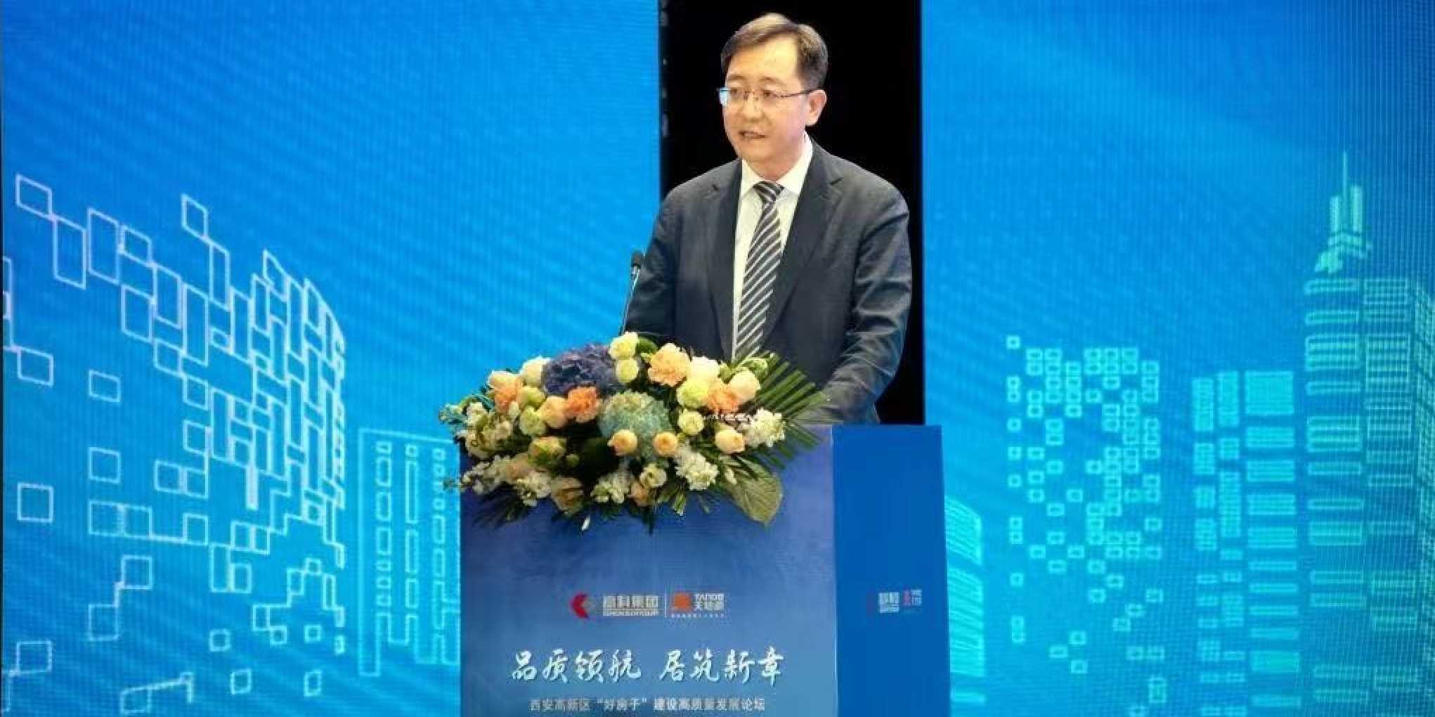 首页- 腾博官网诚信为本,专业服务!